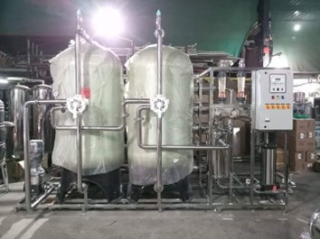 Reverse Osmosis Plant